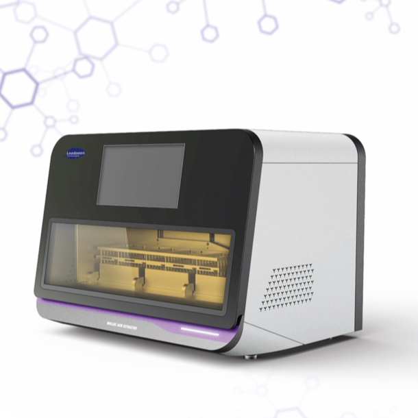 Auto-Pure 系列全自動核酸提取純化系統(tǒng)